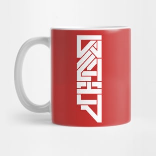 Bishop Mug